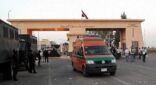 استمرار إغلاق معبر رفح لليوم الثاني على التوالي