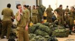 إسرائيل تستدعي قوات الاحتياط تحسبا من تصعيد مع سوريا