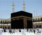 «فقه الأولويات» عنوانا لندوة الحج الكبرى في مكة
