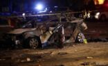 إصابة 4 من الشرطة البحرينية في تفجير سيارة مفخخة