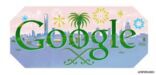“جوجل” يزيِّن شعاره بـ”سيفين ونخلة” احتفالاً باليوم الوطني السعودي