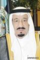 ولي العهد: أولويات الملك .. رفع مستوى الدخل وتيسير السكن والرعاية الصحية