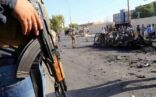 30 قتيلاً في انفجار 9 سيارات مفخخة ببغداد