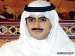 السفير الكويتي والمسؤولين يواسون الزميل الغبيوي في وفاة شقيقه