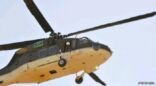 طيران الأمن و13 فرقة تمشيط تعثر على مفقود الحوميات