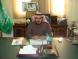 مدير التربية والتعليم بمحافظة عفيف يباشر مهام عمله