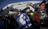 ارتفاع كبير لهجرة اليهود من فرنسا الى اسرائيل في 2013