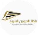 ربط محطة قطار الحرمين بسليمانية جدة بخدمة النقل العام للحافلات