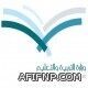 تعليم عفيف فتح باب للترشيح للعمل في أندية مدارس الحي “المرحلة الثانية”