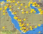 ارتفاع في درجات الحرارة على معظم مناطق المملكة