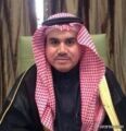 تكليف الاستاذ سعود عبدالعزيز العريفي محافظاً للخرج