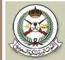 القوات البرية الملكية تفتح باب التسجيل والقبول لحمة الدبلوم الصحي بعد الثانوية