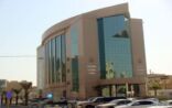 مدينة الملك سعود الطبية تعلـن وظائف صحية و فنـية و إدارية