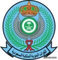 القوات الجوية تعلـن عن فرص ابتعاث خارجي لخريجي الكليات