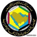 “التعاون الخليجي” يدين تفجيرات القاهرة