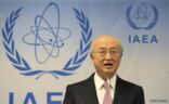 امانو: سيتم معالجة المسائل «الصعبة» بالملف النووي الإيراني