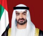 الإمارات: «لا خلافات» مع قطر إثر تصريحات القرضاوي