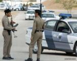 دوريات عفيف تحبط تهريب (17) مخالفاً وتقبض على عامل نظافة نشل شنطة معتمرة مصرية