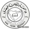 “جامعة فيصل” تعلن أسماء المرشحين للمقابلات الشخصية