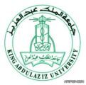 جامعة الملك عبدالعزيز تعلن عن توفر وظيفة محاظر