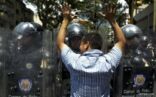 كيري: استخدام القوة ضد المتظاهرين بفنزويلا «غير مقبول»
