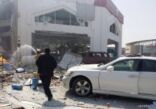 مقتل 4 أشخاص في انفجار غاز بمطعم داخل محطة بقطر