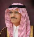 امير الرياض يعتمد أعضاء المجلس المحلي من أهالي محافظة عفيف