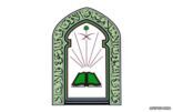 وزير الشؤون الإسلامية يوافق على مشروع «مسجد تك»