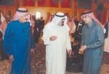 خادم الحرمين الشريفين يستقبل التمياط ويوم السب الساعة الثامنة موعد الإحتفال