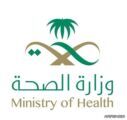 “صحة الرياض” توجه المستشفيات بالاستعداد لمواجهة الغبار