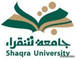 تعليق الدراسة بكليات جامعة شقراء في الدوادمي والقويعية وساجر