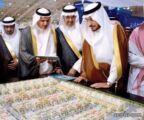 “معرض الرياض للإسكان” يوجه ضربة جديدة للمتاجرين بـ”العقار”