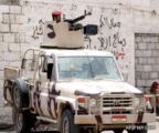 اليمن.. مقتل “شيشاني” قيادي بـ”القاعدة” في المعجلة