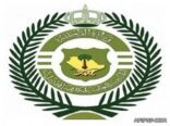 “مكافحة المخدرات” تعلن فتح باب التسجيل لعددٍ من الرتب العسكرية