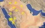 الأرصاد تُحذّر من موجة غبار تحد من مدى الرؤية على الرياض