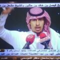 الشاعر عناد الشيباني يدعو لحضور حفل زواجه