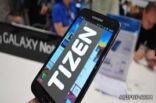 سامسونج تعتزم إطلاق هاتف “تايزن”