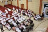 بالصور ..  حفل تخريج الدفعة الأولى من الملتحقين بمشروع إعداد طلاب العلم بعفيف