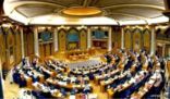 ?الشورى? يطالب ببرنامج إسكان لموظفي القطاع الخاص