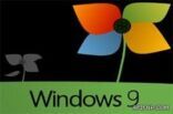 طرح ويندوز 9 منتصف عام 2015