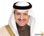 سلطان بن سلمان: الجمعيات السياحية تحفز ‘الاستثمار’.. وتنصف ‘المستهلك’