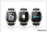 شائعات مسربة عن ساعة “iWatch” الذكية الجديدة