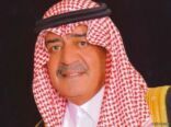 ولي ولي العهد يستقبل وزير الدفاع اليمني بجدة