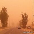 الطقس: رياح سطحية على اجزاء من مناطق الرياض