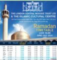 المبتعثون في بريطانيا يستعدون لصيام 19 ساعة في رمضان