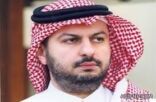 “عبدالله بن مساعد” يقدِّم استقالته من عضوية شرف “الهلال”
