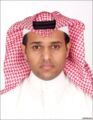 الدكتور خالد القحطاني وكيل لعمادة خدمة المجتمع والتعليم المستمر بجامعة شقراء
