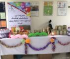 الاقسام النسائية بمستشفى عفيف توزع الهدايا على المنومات والاطفال