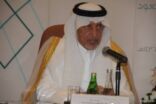 سمو الأمير خالد الفيصل يُبشِّر بأكبر نسبة تحفيز للتربويين المتميزين في تاريخ المملكة