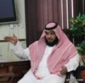 الغبيوي وكيلاً للتطوير والجوده بكلية التربية بعفيف